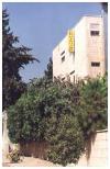 Hisham Hotel